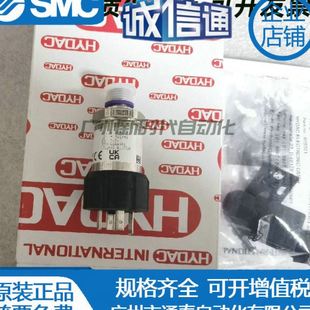 0010 000现货 贺德克HDA4345 600 全新原装 HDA4846 000