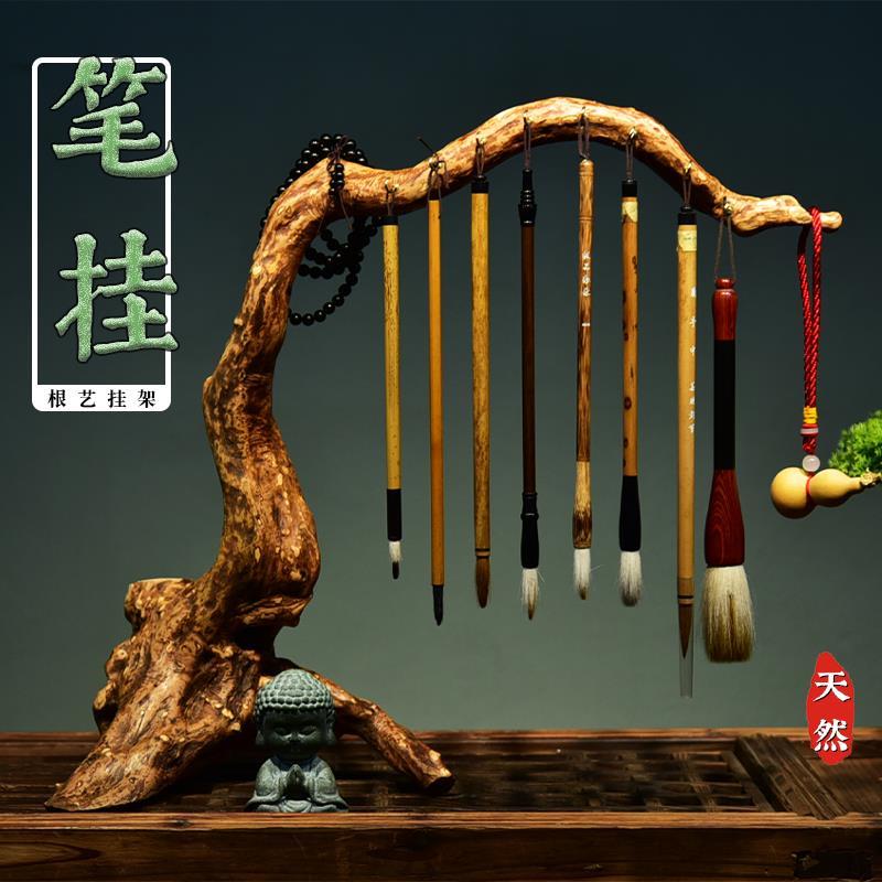 创意收藏款实木根雕笔架子毛笔挂架展示架天然复古木架书法中国风