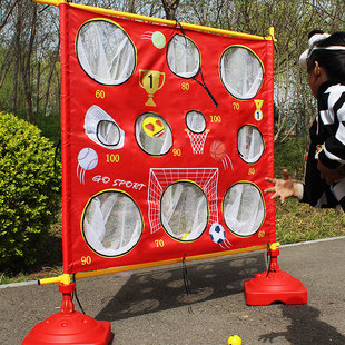 丢沙包投掷网布盘儿童投球玩具年会感统训练O器材户外拓展游戏道