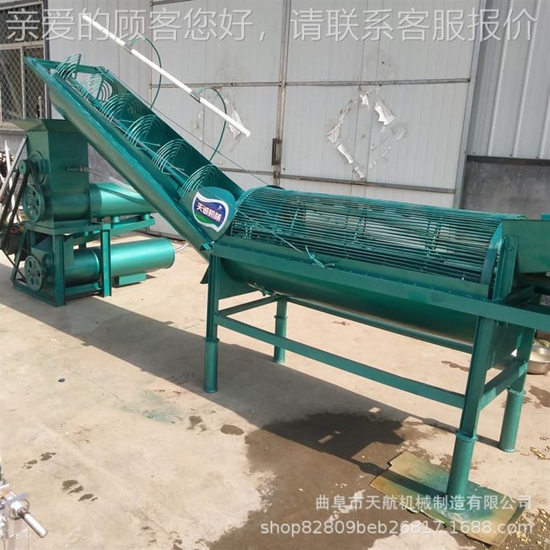 多红浆渣分离机 土o豆淀粉脱薯水机 功可能浓NMR缩机来厂