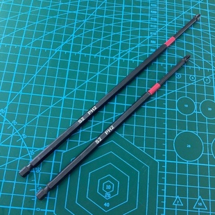 特长批头加长十字批头n超长木工批咀25公分长披头20厘米钻头电批