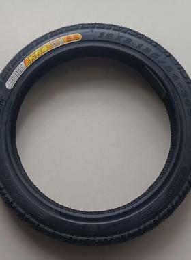 -14x2125.电动车16x2305轮胎A254朝阳//真空54125真空胎.-外胎54