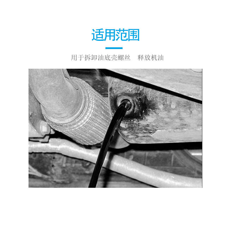 汽函车油底壳四六全车角型油w底壳武放油螺丝拆装套筒拆卸扳手工