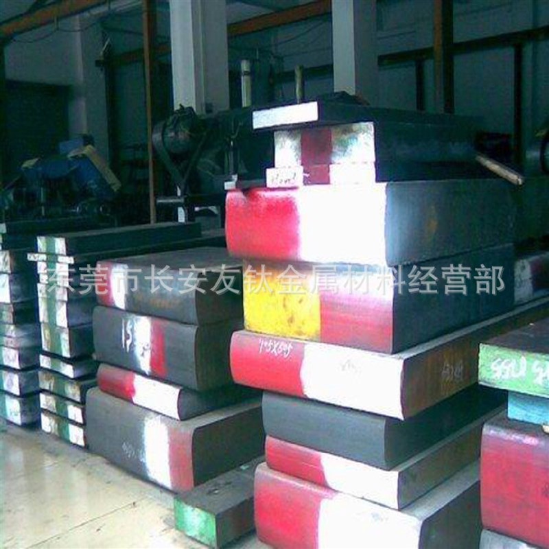 供应DC53e冷作模具钢DC53高铬模具钢板DC53可提供铣磨精光板