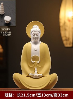 陶瓷西方三圣摆件大势至菩萨w净瓶观世音菩萨大日如来阿弥陀佛神