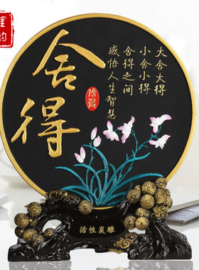 禅意摆件博古架摆设古董架装w饰品茶室内茶道工艺品新中式创意家