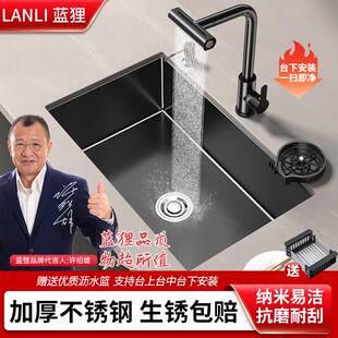 大洗碗盆水池 纳米厨房水槽单槽手工加厚304不锈钢黑色家用洗菜盆