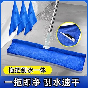 拖把刮水一体可拆换布家用一拖净干湿两用魔术扫把保洁厚拖地抹布
