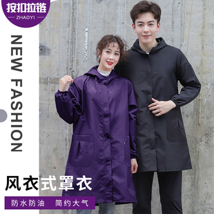 加長罩衣女工作新款 工作服純色拉鏈 洋氣圍裙防水防油廚房做飯長袖