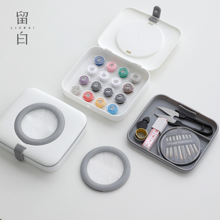 便携针线盒学生宿舍多功能实用缝纫针小型家用针线包工具手工套装