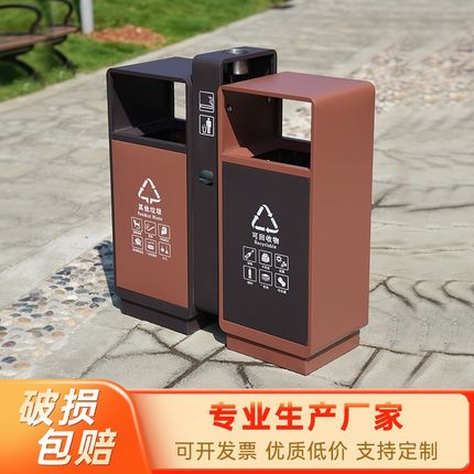 欣越户外不锈钢垃圾桶大号商用分类果皮箱室外街道物业环卫垃圾箱