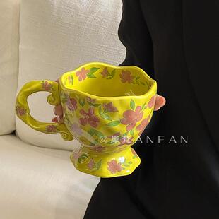 陶瓷马克杯ins复古手绘花朵高脚可爱咖啡杯早餐牛奶杯家用喝水杯