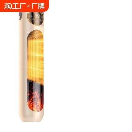 取暖器暖风机家用卫生间小型节能省电小太阳全屋大面积电暖气神器