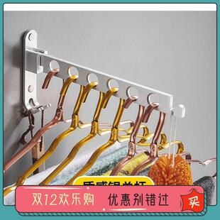 折叠卫生间晒衣服免打孔室内窗户伸缩杆神器阳台 隐形晾衣架壁挂式