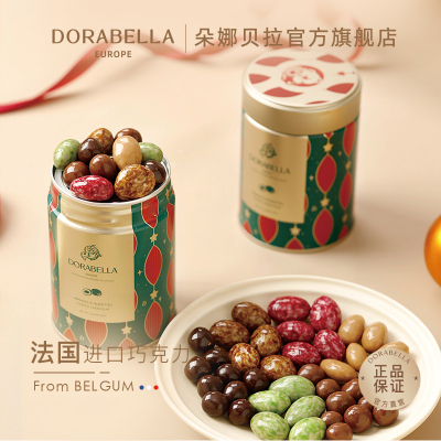 朵娜贝拉法国进口坚果巧克力