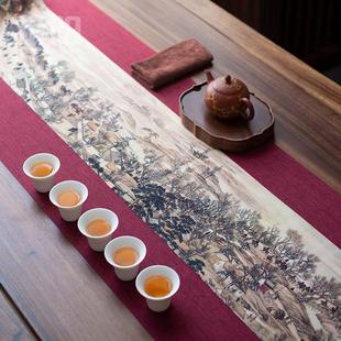 禾阳 彩绘茶席中式 禅意防水布家用茶布茶艺茶盘垫茶桌布桌旗套装