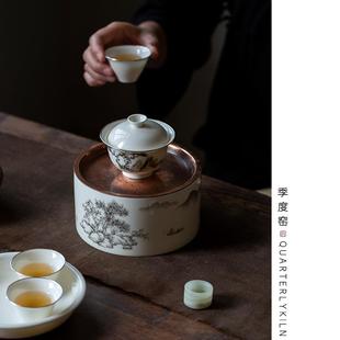 度窑壶承储水壶承紫铜茶盘蓄水壶承泡茶盘陶瓷干泡台养壶壶承瓷 季