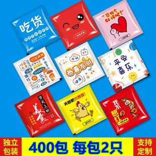 一次性手套独包小包装 餐饮食品级专用 商用加厚 塑料薄膜独立包装