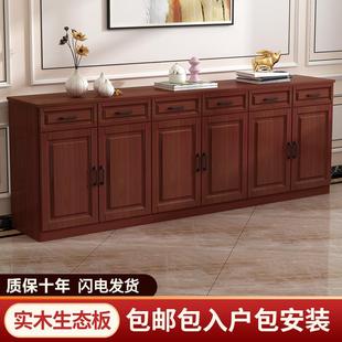 餐边柜实木现代简约家用厨房客厅靠墙北欧柜子储物柜置物收纳边柜