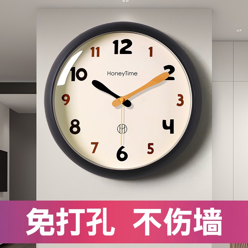 2025新款现代简约时尚挂钟家用客厅卧室静音挂表免W打孔挂墙时钟
