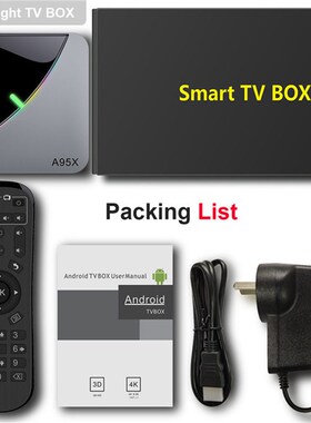 A95X F3 AIR 机顶盒 S905X3 4GB+64GB 网络播放器TV BOX 安卓9.0