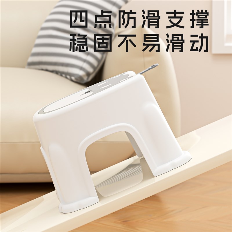 儿童小凳子宝宝矮凳加厚板凳塑料椅家用卡通防滑垫脚凳客厅脚踏凳