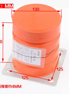 配件客货缓冲器a-13缓冲器71015聚氨酯电梯 - zdh轿厢 对重 11梯