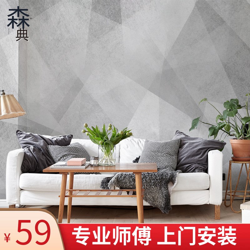 3d电视背景墙壁纸8d立体灰色几何C墙纸北欧5d大气现代简约沙发墙