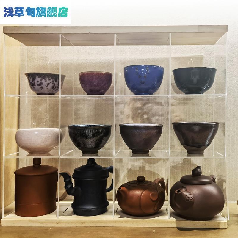 桌面收纳盒杯子收纳柜茶具展示柜子厨房水杯置物架挂墙收纳架