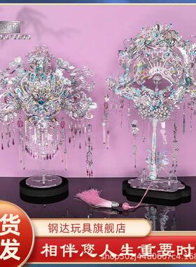 粉黛银凤冠diy手工材料国