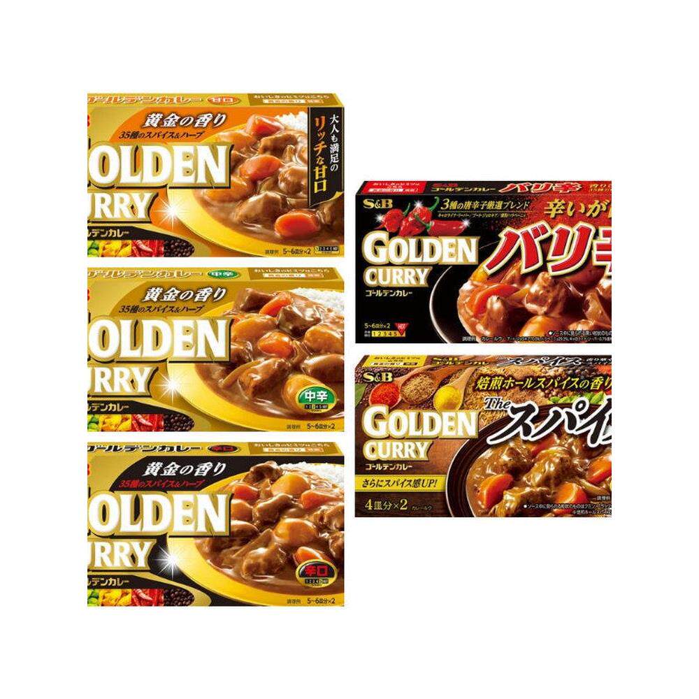 日本S＆B Golden Curry金牌咖喱  甜 微辣  辣 特辣