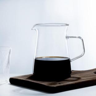 简约手工玻璃咖啡分享壶煮咖啡壶电陶炉壶家用泡茶壶带把鹰嘴壶