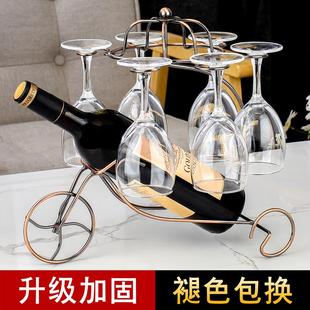 饰倒挂酒瓶架子现代轻奢酒架 家用红酒杯架酒柜红酒架摆件葡萄酒装