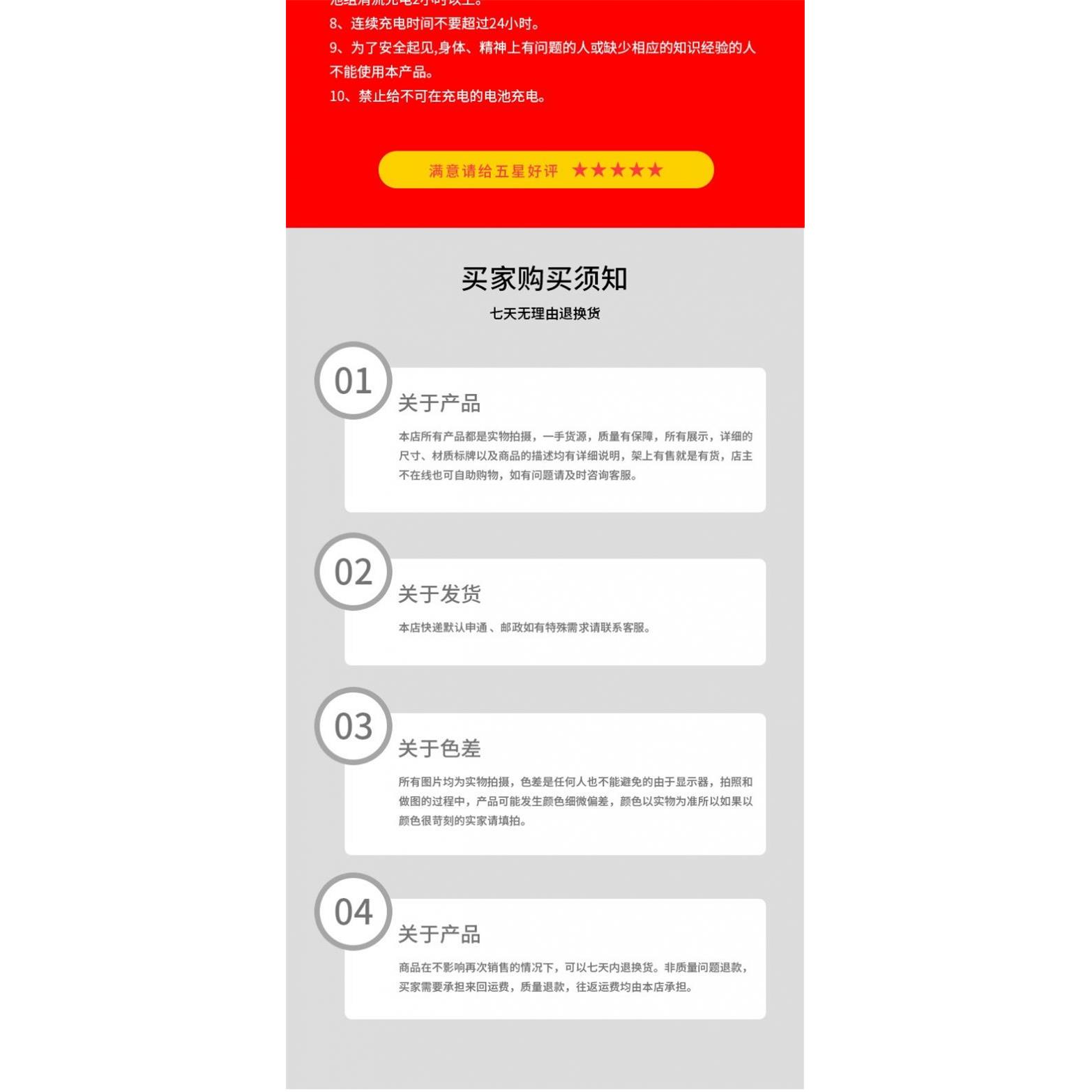 台铃自动关机电动车电瓶充电器48V12AH6N0V20AH72V35A通用原装快