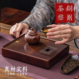 纯铜茶盘储水小型一人用干泡台家用客厅茶具茶几茶托高端 2024新款