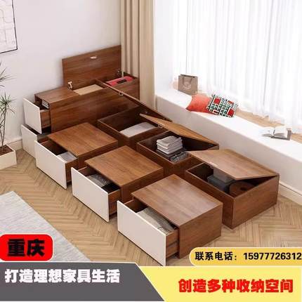 重庆定制无床头榻榻米床箱储物床小户型卧室地台床衣柜一体组合床