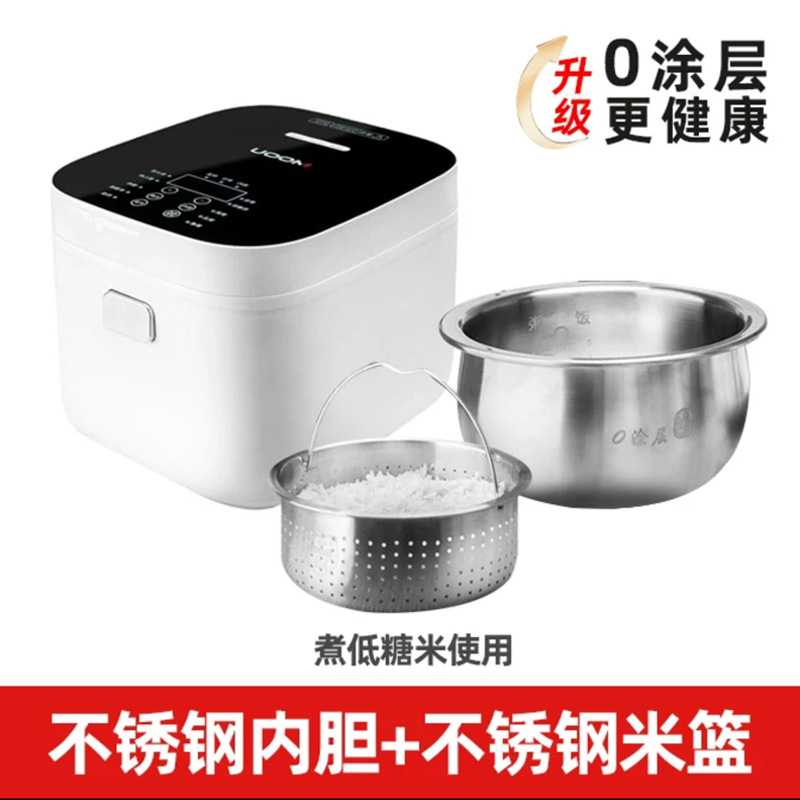 MOOU摩欧电饭煲家用多功能米汤分离触摸款3L智能0涂层钢釜电饭锅图片