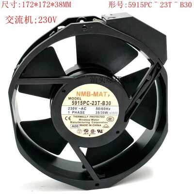 全新原装风机5915PC-23T-B30 15038PB-B3L-EP-00 UPS机柜散热风扇