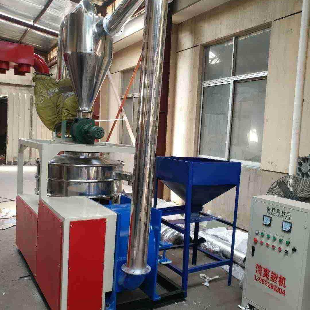 供应高速高效塑料磨粉机，PE，PVC，磨粉机各型号齐全,机械设备,研磨机,淘宝优惠券,粉丝福利购,淘宝优惠卷
