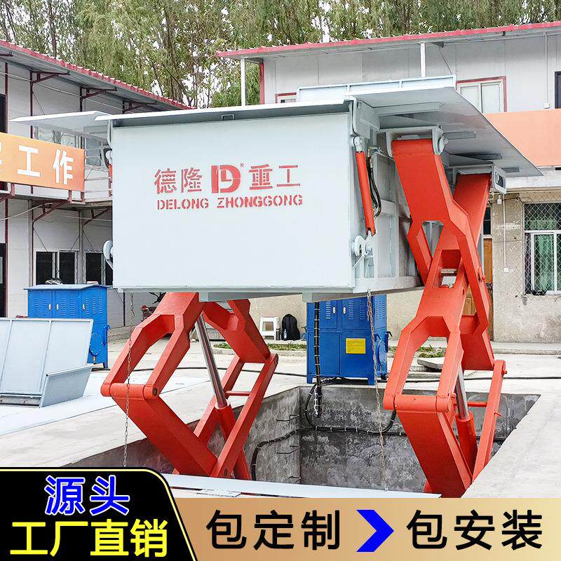 水平垃圾压缩中转设备 地埋垃圾转运压缩机 卧式垃圾站压缩装置