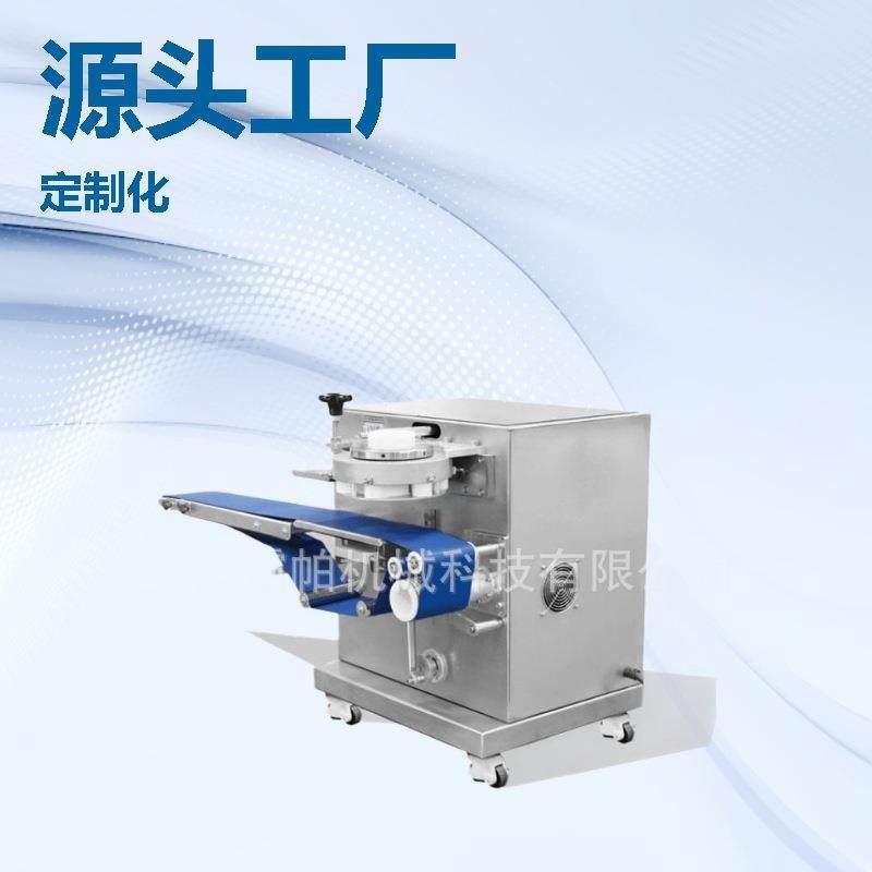 霸帕酥饼机生产线热狗面包，汉堡，法式面包，夹心小面包、手撕包,清洗/食品/商业设备,休闲食品加工设备,淘宝优惠券,粉丝福利购,淘宝优惠卷