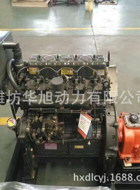 出售55马力船用发动机ZH4100船用柴油机 配套杭州前MA125齿轮箱