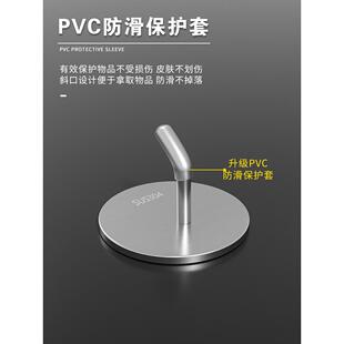 日本MUJIE304不锈钢挂钩强力粘胶免打孔厨房卫生间轻奢单个瓷砖粘