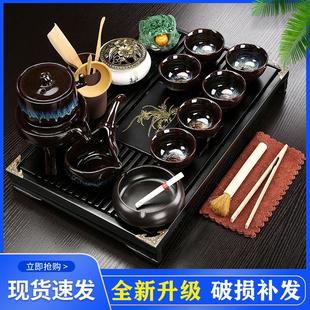 家用简约懒人泡茶石磨半全自动冲茶器茶盘茶海 功夫茶杯茶具套装