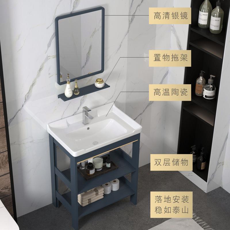 洗手盆落地式卫生间脸盆简易挂墙式洗漱台小户型台盆一体家用面盆