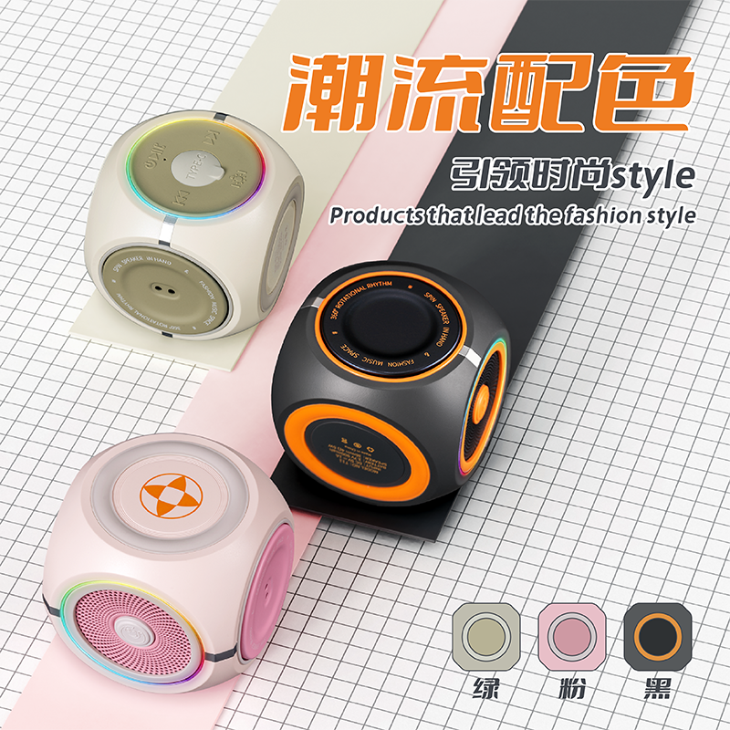 新款JOJOCAT旋转陀螺蓝牙音箱音响生日礼物炫酷减压户外男女