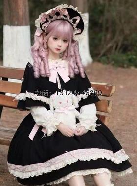 纸袋猫Lolita洛丽塔连衣裙黑色粉色焦糖奶云再版套装(OP+斗篷