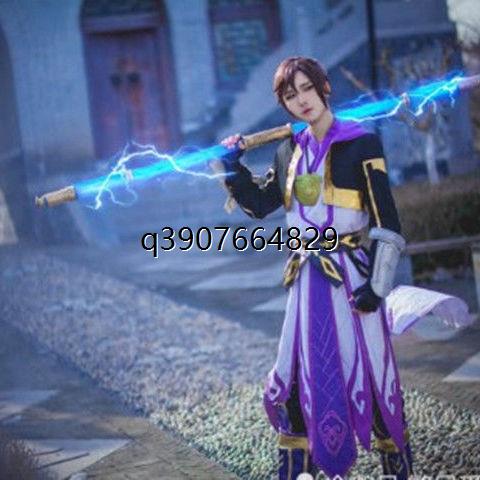 cos服装王者荣耀至尊宝孙