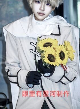 APH黑塔利亚白俄罗斯伊万cosplay服装伊万cos服品质版现货