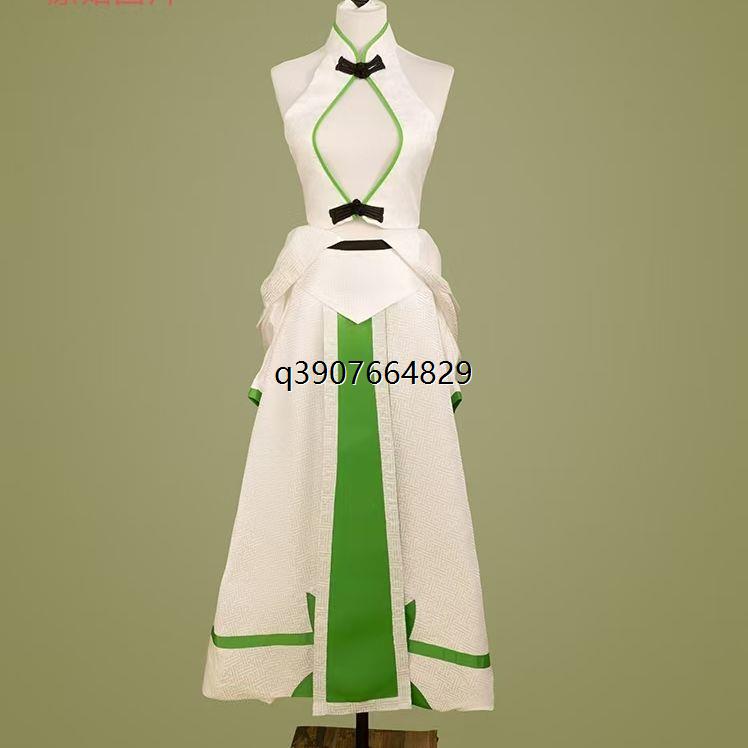 活动新款岂程COS服我的大